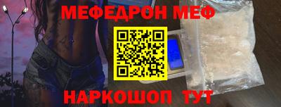 МДПВ Пыть-Ях