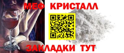 ешки Пушкино