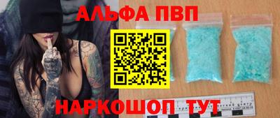 МДПВ Пыть-Ях