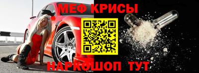 МДПВ Пыть-Ях