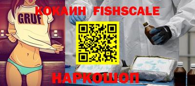 мефедрон мука Пугачёв