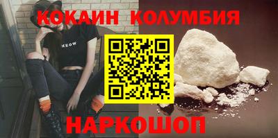 мефедрон мука Пугачёв