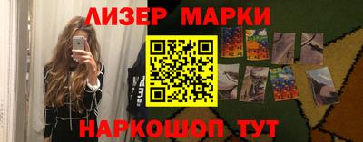 мефедрон мука Пугачёв