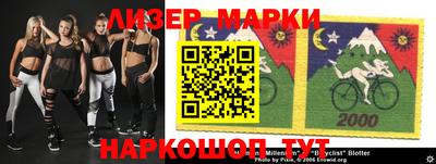 мефедрон мука Пугачёв