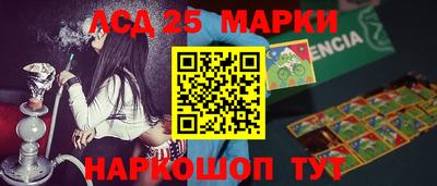 мефедрон мука Пугачёв