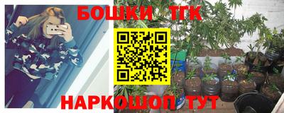 МДПВ Пыть-Ях