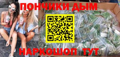 МДПВ Пыть-Ях