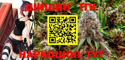 ешки Пушкино