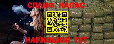 ешки Пушкино