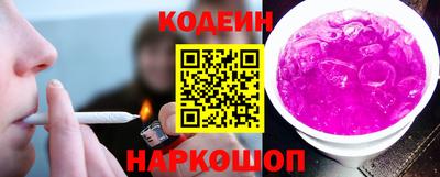мефедрон мука Пугачёв