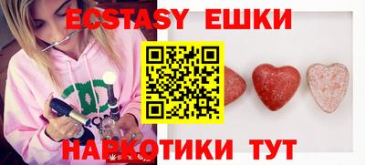 МДПВ Пыть-Ях