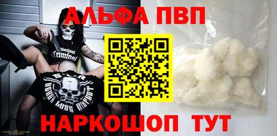 МДПВ Пыть-Ях