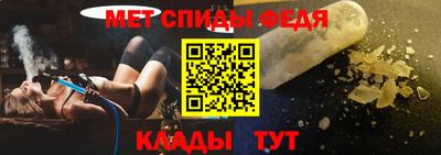 ешки Пушкино