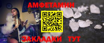 МДПВ Пыть-Ях