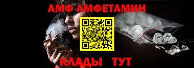 мефедрон мука Пугачёв