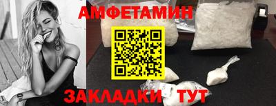 МДПВ Пыть-Ях