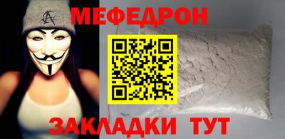 ешки Пушкино