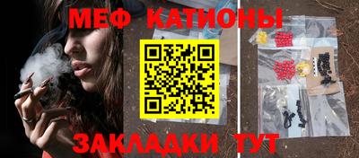 ешки Пушкино